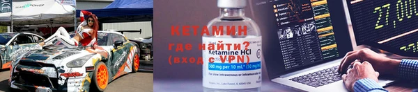 соль ск Алексин