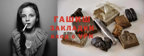 не бодяженный Алзамай