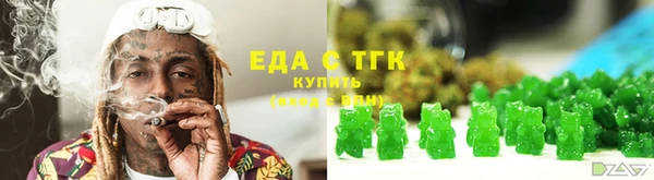 не бодяженный Алзамай