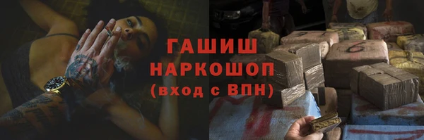 соль ск Алексин