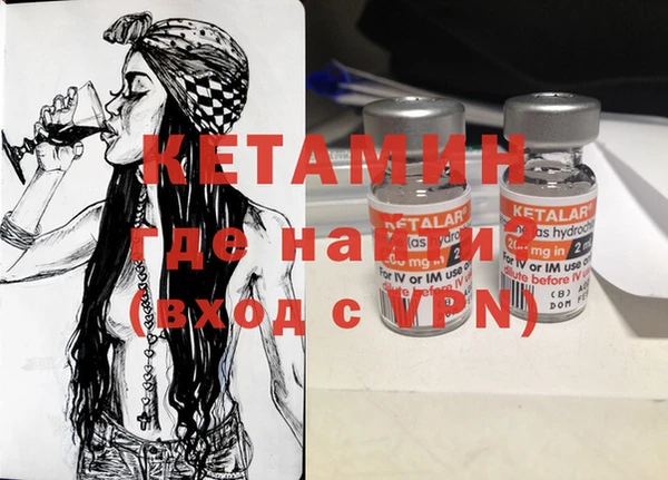соль ск Алексин