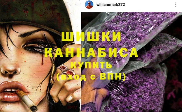 MESCALINE Алексеевка