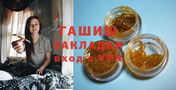 соль ск Алексин