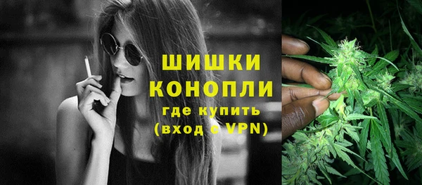 MESCALINE Алексеевка