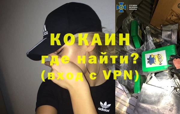 MESCALINE Алексеевка