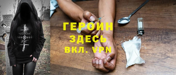 MESCALINE Алексеевка