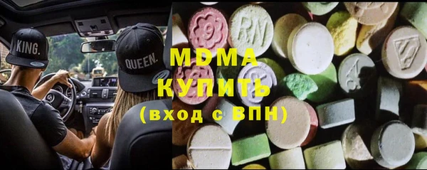 не бодяженный Алзамай