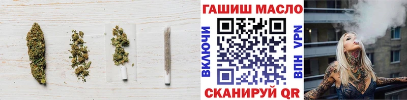 Дистиллят ТГК вейп  как найти закладки  shop наркотические препараты  Шелехов 